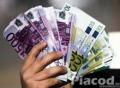 Kölcsönajánlat magánszemélyek kölcsönajánlat komoly, becsület , teodoraandrea209@gmail.com , +36702551448